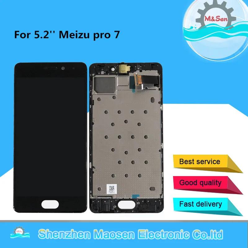 Meizu Pro7 ӿ  + ġ г Ÿ  ..